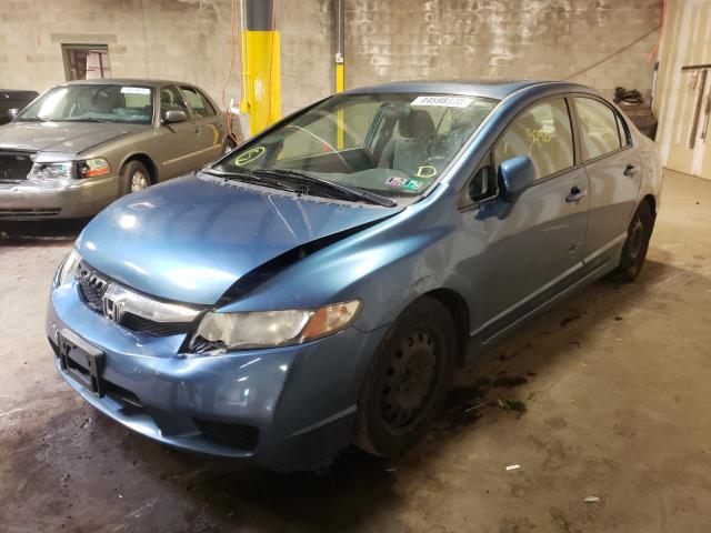 Photo 1 VIN: 2HGFA1F80BH522573 - HONDA CIVIC EX 