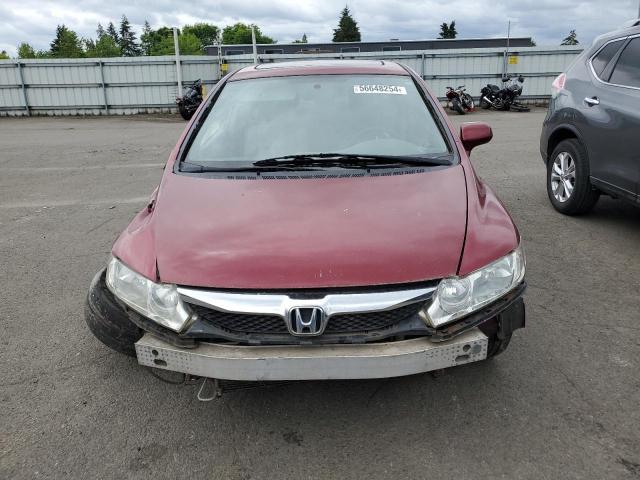 Photo 4 VIN: 2HGFA1F80BH528809 - HONDA CIVIC 