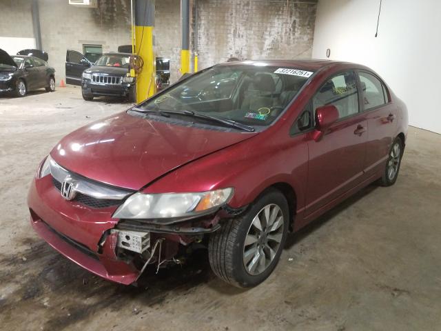 Photo 1 VIN: 2HGFA1F80BH528826 - HONDA CIVIC EX 