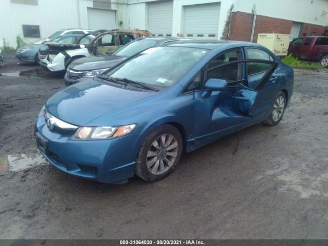 Photo 1 VIN: 2HGFA1F80BH535663 - HONDA CIVIC SDN 