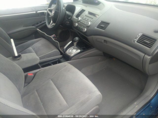 Photo 4 VIN: 2HGFA1F80BH535663 - HONDA CIVIC SDN 