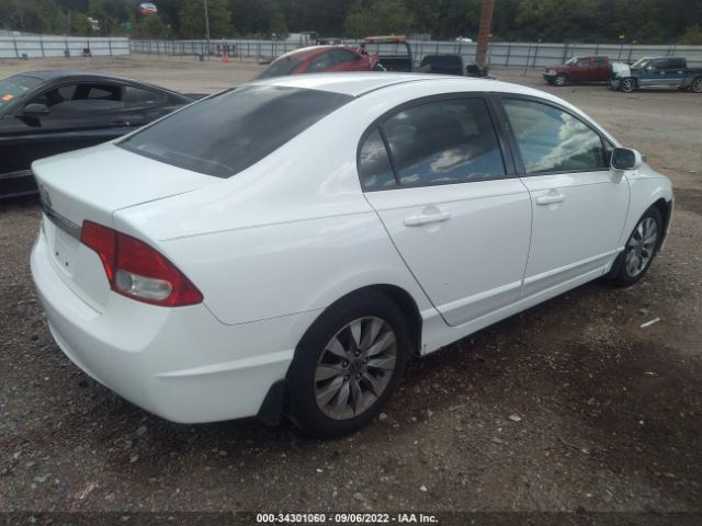 Photo 3 VIN: 2HGFA1F80BH538241 - HONDA CIVIC SDN 