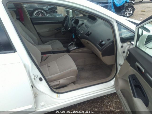 Photo 4 VIN: 2HGFA1F80BH538241 - HONDA CIVIC SDN 