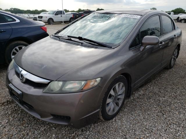 Photo 1 VIN: 2HGFA1F80BH540474 - HONDA CIVIC EX 