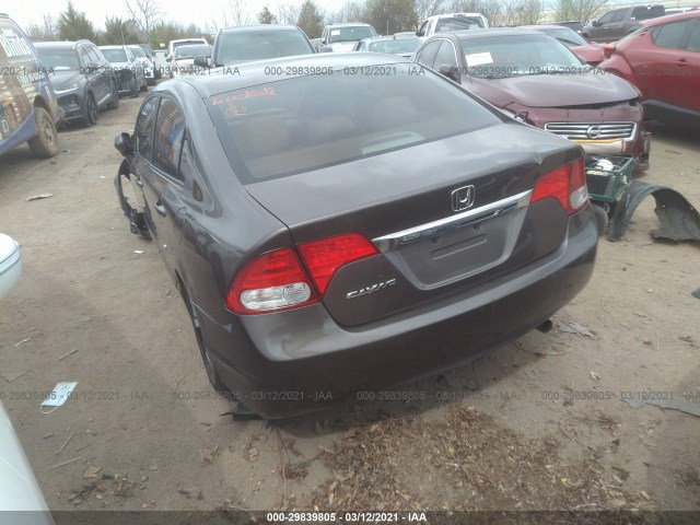 Photo 2 VIN: 2HGFA1F80BH540734 - HONDA CIVIC SDN 