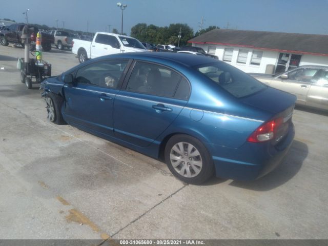 Photo 2 VIN: 2HGFA1F81AH508633 - HONDA CIVIC SDN 