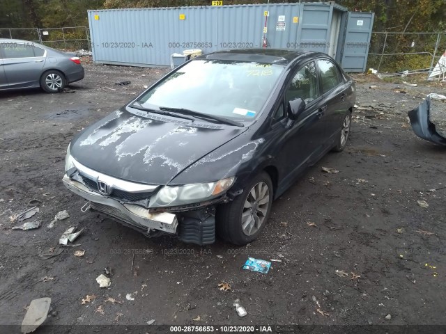 Photo 1 VIN: 2HGFA1F81AH517218 - HONDA CIVIC SDN 