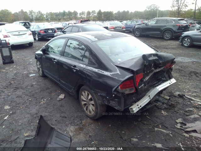 Photo 2 VIN: 2HGFA1F81AH517218 - HONDA CIVIC SDN 