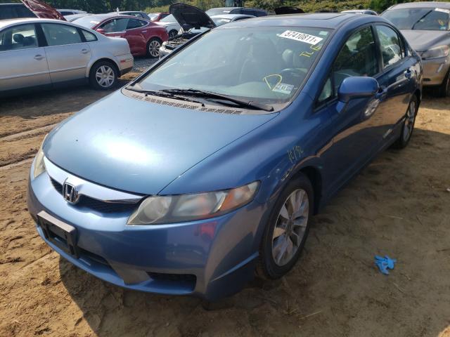 Photo 1 VIN: 2HGFA1F81AH573546 - HONDA CIVIC EX 