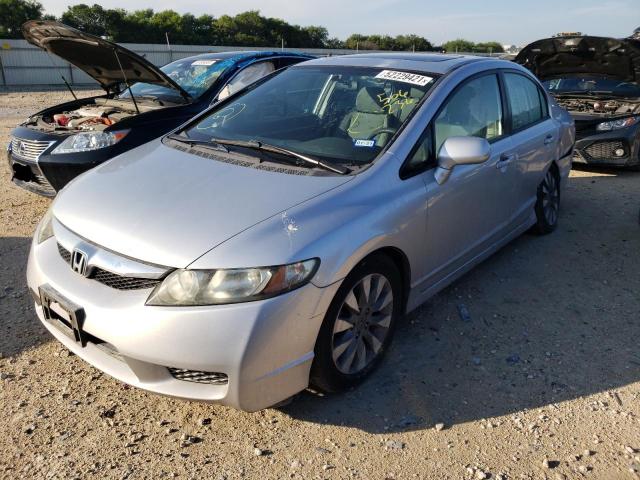 Photo 1 VIN: 2HGFA1F81BH506236 - HONDA CIVIC EX 