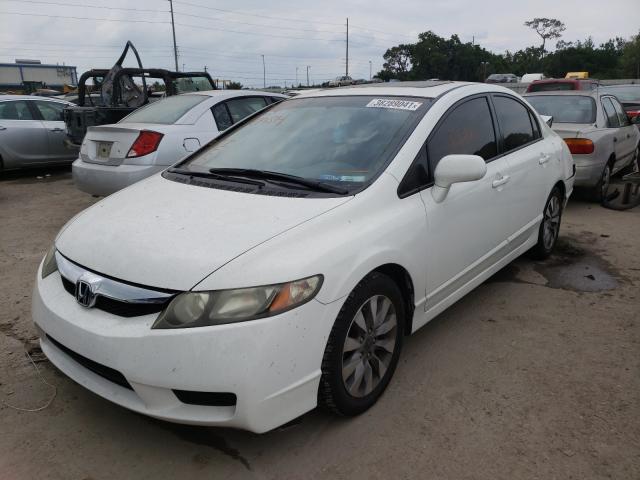 Photo 1 VIN: 2HGFA1F81BH525725 - HONDA CIVIC EX 