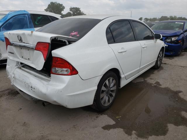 Photo 3 VIN: 2HGFA1F81BH525725 - HONDA CIVIC EX 