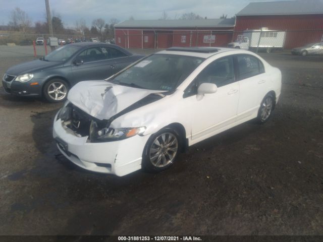 Photo 1 VIN: 2HGFA1F81BH539642 - HONDA CIVIC SDN 