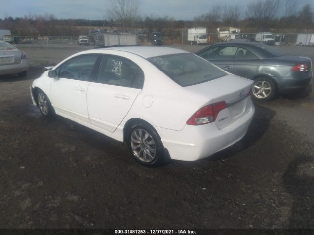 Photo 2 VIN: 2HGFA1F81BH539642 - HONDA CIVIC SDN 