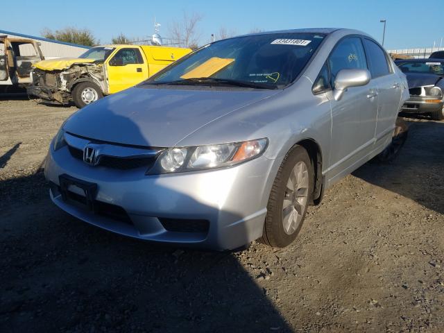 Photo 1 VIN: 2HGFA1F81BH540029 - HONDA CIVIC EX 