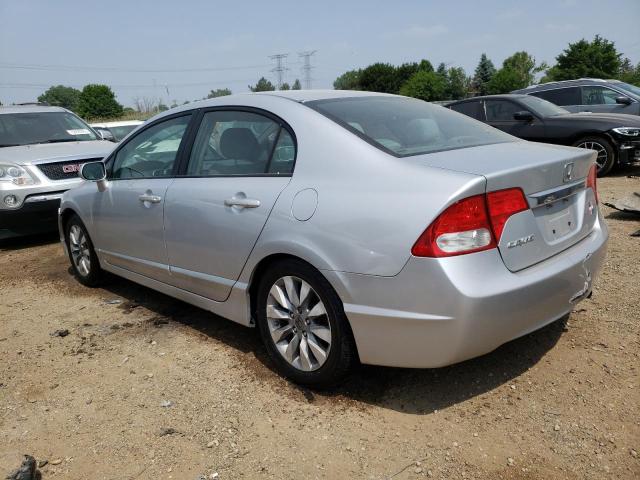 Photo 1 VIN: 2HGFA1F81BH540032 - HONDA CIVIC EX 