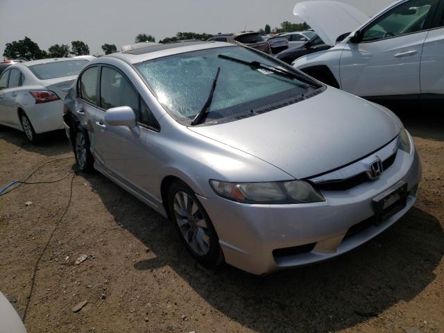 Photo 3 VIN: 2HGFA1F81BH540032 - HONDA CIVIC EX 