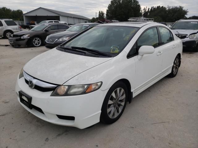 Photo 1 VIN: 2HGFA1F82BH501353 - HONDA CIVIC EX 