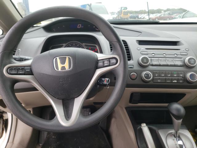 Photo 8 VIN: 2HGFA1F82BH501353 - HONDA CIVIC EX 