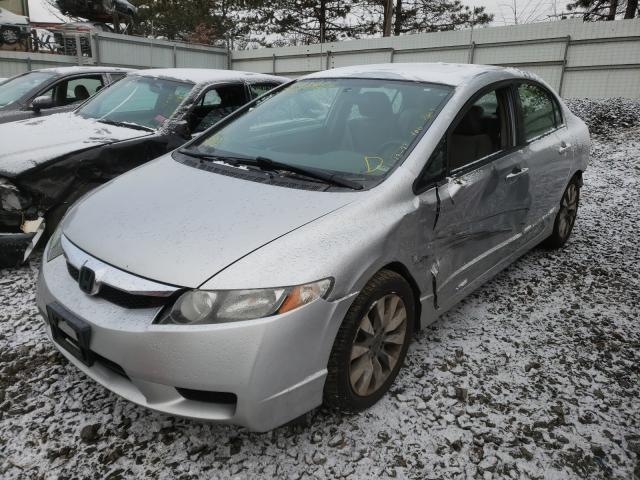 Photo 1 VIN: 2HGFA1F82BH521280 - HONDA CIVIC EX 