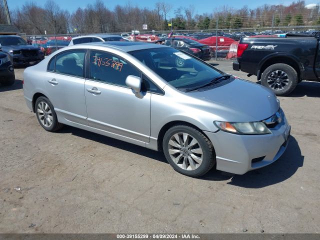 Photo 0 VIN: 2HGFA1F82BH541514 - HONDA CIVIC 