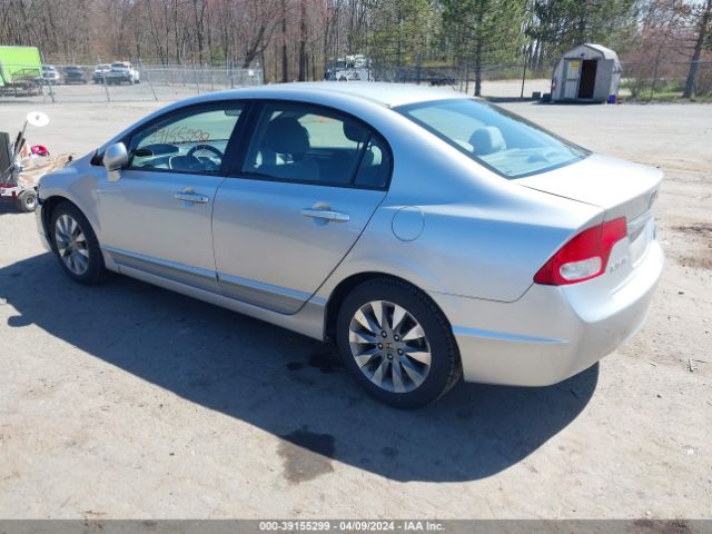 Photo 2 VIN: 2HGFA1F82BH541514 - HONDA CIVIC 