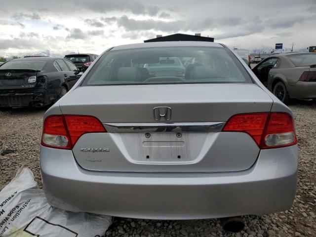 Photo 5 VIN: 2HGFA1F82BH543621 - HONDA CIVIC 