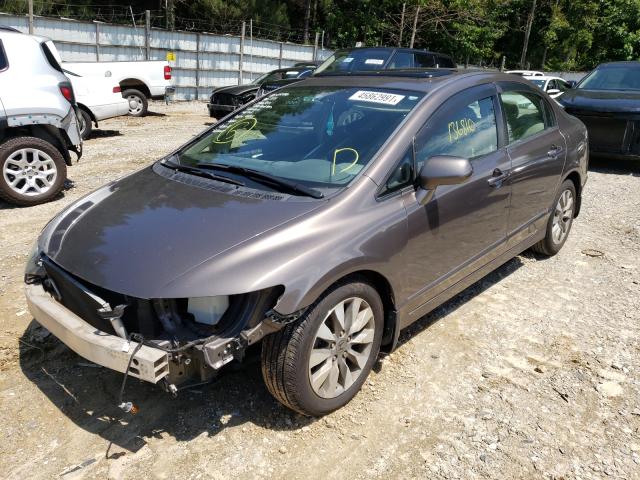 Photo 1 VIN: 2HGFA1F82BH544672 - HONDA CIVIC EX 