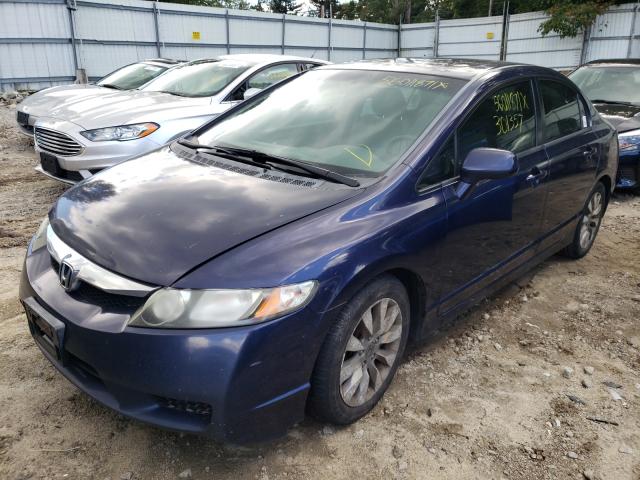 Photo 1 VIN: 2HGFA1F82BH545353 - HONDA CIVIC EX 