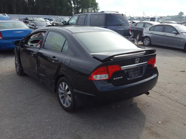 Photo 2 VIN: 2HGFA1F83AH313861 - HONDA CIVIC EX 