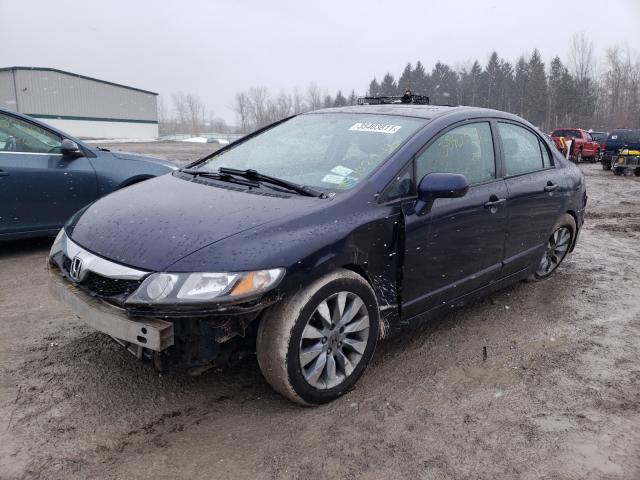 Photo 1 VIN: 2HGFA1F83AH517835 - HONDA CIVIC EX 