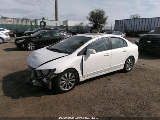 Photo 1 VIN: 2HGFA1F83AH525272 - HONDA CIVIC 