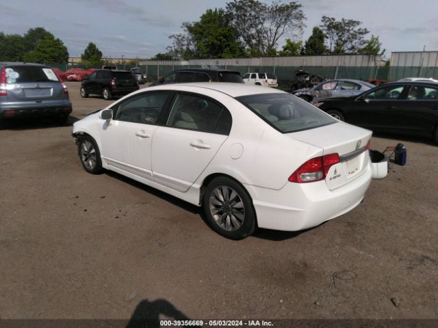 Photo 2 VIN: 2HGFA1F83AH525272 - HONDA CIVIC 