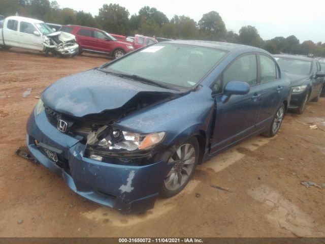 Photo 1 VIN: 2HGFA1F83AH533694 - HONDA CIVIC SDN 