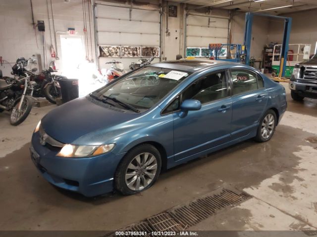 Photo 1 VIN: 2HGFA1F83AH555498 - HONDA CIVIC SDN 