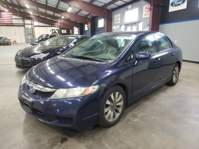 Photo 1 VIN: 2HGFA1F83BH500227 - HONDA CIVIC EX 