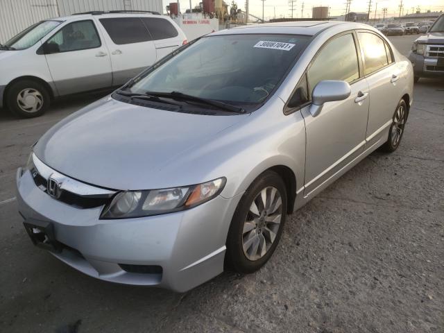 Photo 1 VIN: 2HGFA1F83BH534202 - HONDA CIVIC EX 