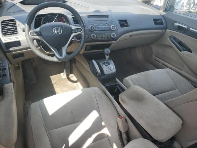 Photo 7 VIN: 2HGFA1F83BH539075 - HONDA CIVIC EX 