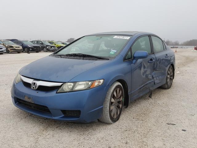 Photo 1 VIN: 2HGFA1F83BH545006 - HONDA CIVIC EX 