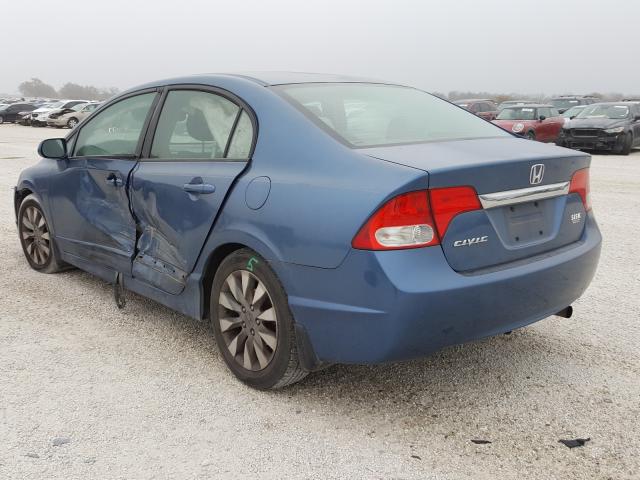 Photo 2 VIN: 2HGFA1F83BH545006 - HONDA CIVIC EX 