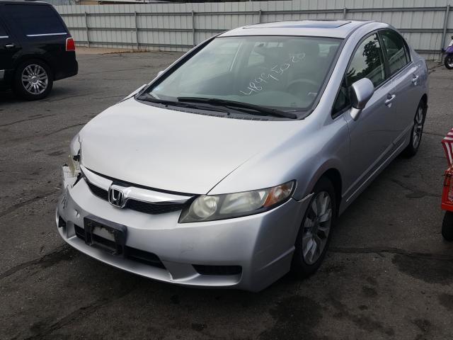 Photo 1 VIN: 2HGFA1F84AH303467 - HONDA CIVIC EX 