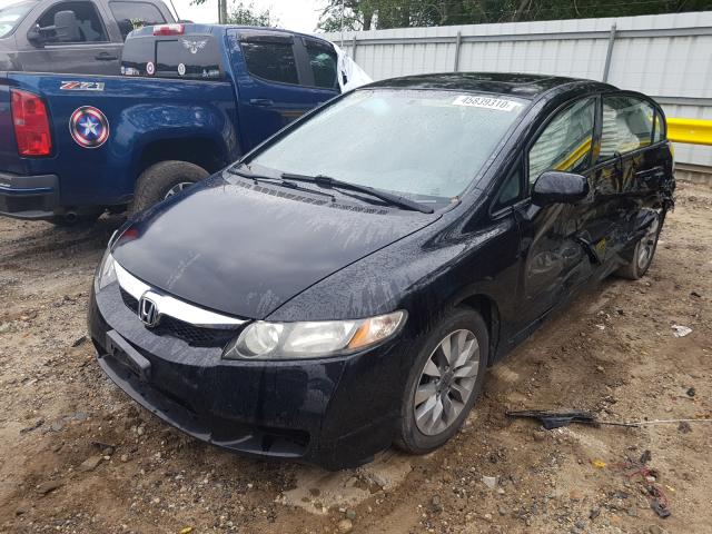 Photo 1 VIN: 2HGFA1F84AH504351 - HONDA CIVIC EX 