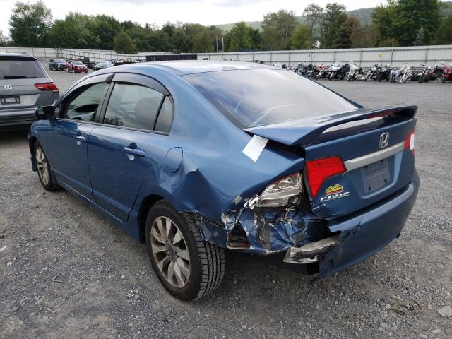 Photo 2 VIN: 2HGFA1F84AH508674 - HONDA CIVIC EX 