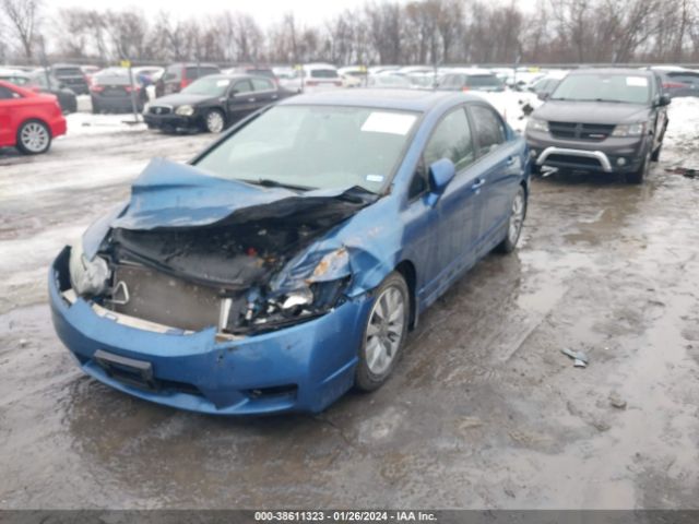 Photo 1 VIN: 2HGFA1F84AH512045 - HONDA CIVIC 