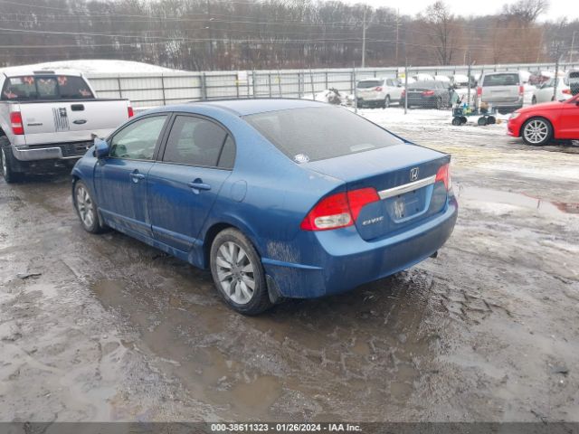 Photo 2 VIN: 2HGFA1F84AH512045 - HONDA CIVIC 