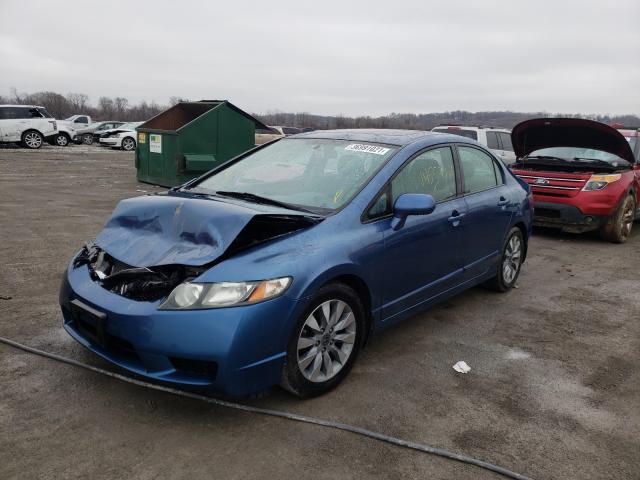 Photo 1 VIN: 2HGFA1F84AH520677 - HONDA CIVIC EX 