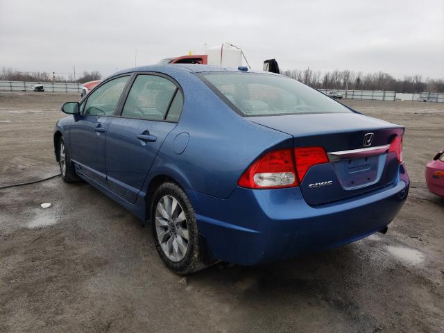 Photo 2 VIN: 2HGFA1F84AH520677 - HONDA CIVIC EX 