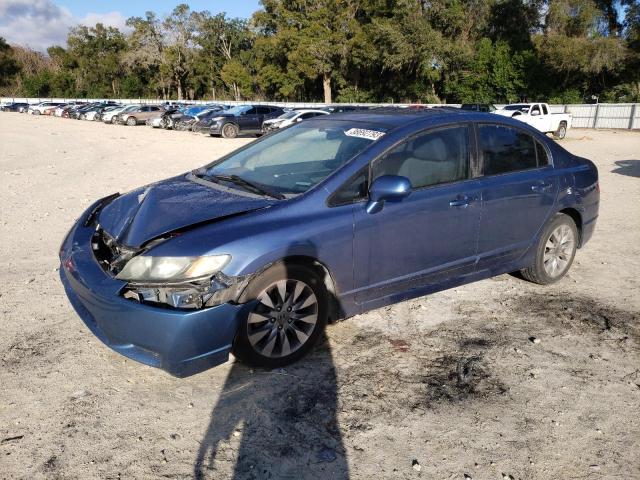 Photo 0 VIN: 2HGFA1F84AH521618 - HONDA CIVIC EX 