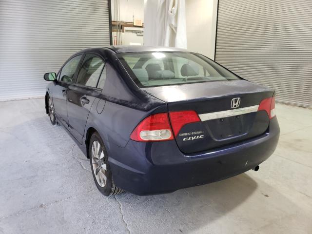 Photo 2 VIN: 2HGFA1F84AH550309 - HONDA CIVIC EX 