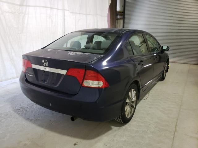 Photo 3 VIN: 2HGFA1F84AH550309 - HONDA CIVIC EX 